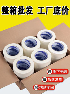 ����S������ɫ���y���z��50�ׇ����ɫ���ڱ����g���y�z�����p��