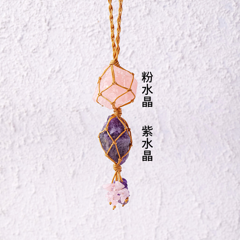 핑크 크리스탈 + 자수정