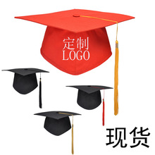 厂家现货18岁成人礼帽毕业典礼帽学士帽大学生学士博士帽可调节