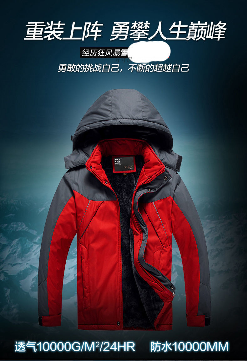 7d0a6668-031a-46f1-a6bf-0166a75e8db1.jpe