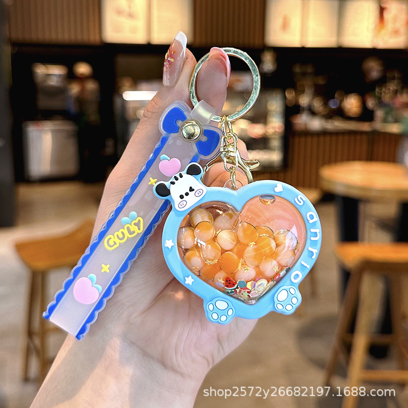 블루 러브 파차 개/소프트 로프