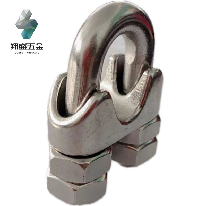 工业级304不锈钢卡头 多规格U型夹绳扣 耐腐蚀高强度钢丝绳固定夹