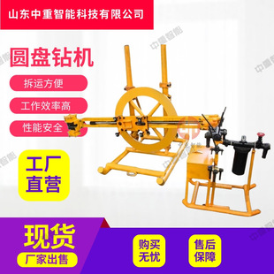 ���؏S�ҳ��ۈA�P荙C ���ܷ����V�ÈA�P荙C YGZ90�͈A�P荙C