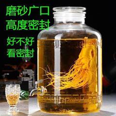 現物供給泡酒専用ガラス瓶すりガラス泡酒瓶泡酒壇酒缶多種の規格泡酒瓶