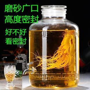 in stock Supply Sparkling Wine Special Glass Bottle Frosted Glass Sparkling Wine Bottle Sparkling Wine Jar Various Specifications Sparkling Wine Bottle