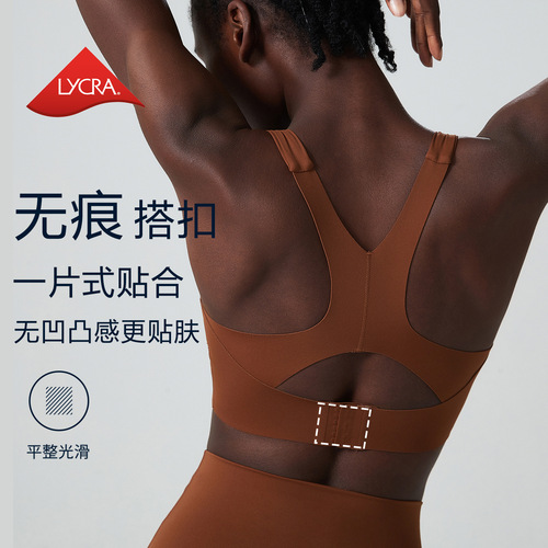 Cross-border breathing cup sports bra for women, European and American large size sports bra, one-piece breast cup yoga fitness bra
