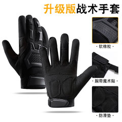 Cross-border tactical gloves men's full-finger special forces SEAL Black Hawk motorcycle combat fighting force mountain climbing foreign trade Z3