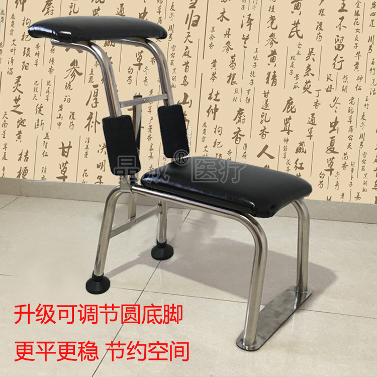 多用途正骨椅正骨凳复位椅腰椎复位凳推拿整骨椅锤疗椅|undefined