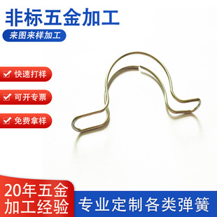 �������Ώ��� ���P��p�����z�A�Ӯ��͏��� ���P䓼��ۏ����ͺ���