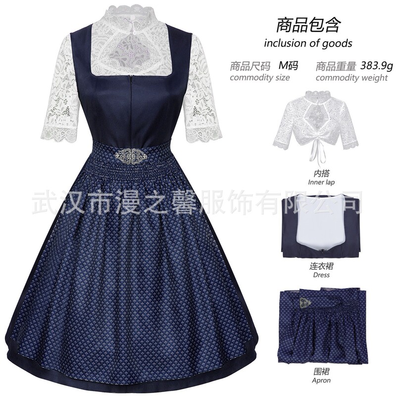 2025年ドイツミュンヘンビール祭 バイエルン風コスチューム レース付きメイド服 ステージ衣装|undefined