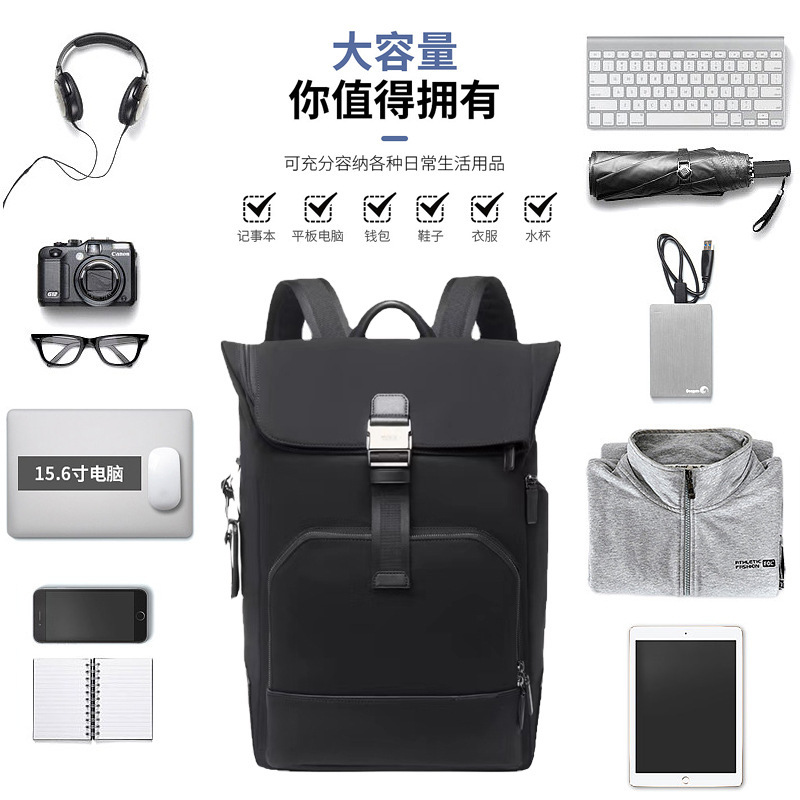 Fashionable Casual Versatile Laptop Backpack Waterproof Large Capacity Business Roll-Top Nylon Backpack Cool Black Commuter