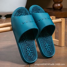 新款按摩拖鞋男女家居脚底穴位洗澡防滑指压板凉拖鞋男式夏PVC