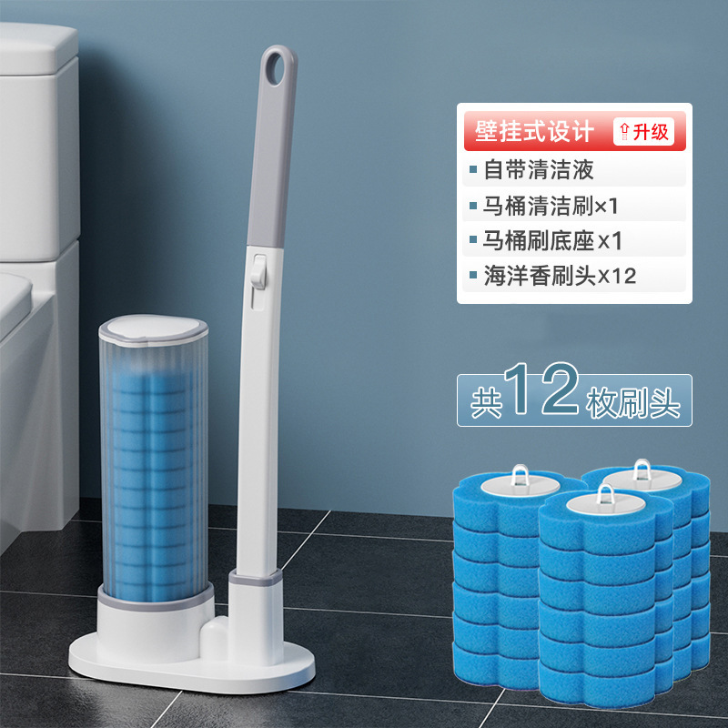 使いやすい使い捨てトイレブラシ家庭用死角のないトイレ洗浄トイレ洗浄トイレの清潔なトイレブラシ|undefined
