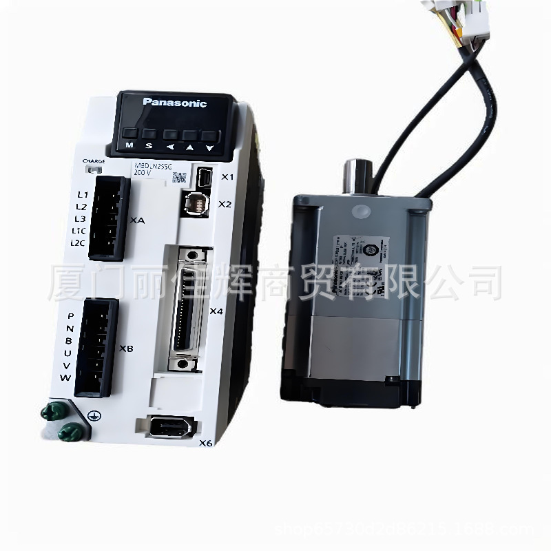 松下  MSMD012S1U    全新原装正品  议价