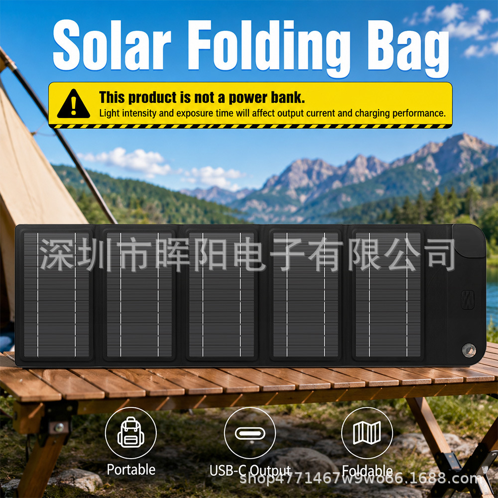 Folding bag solar-powered