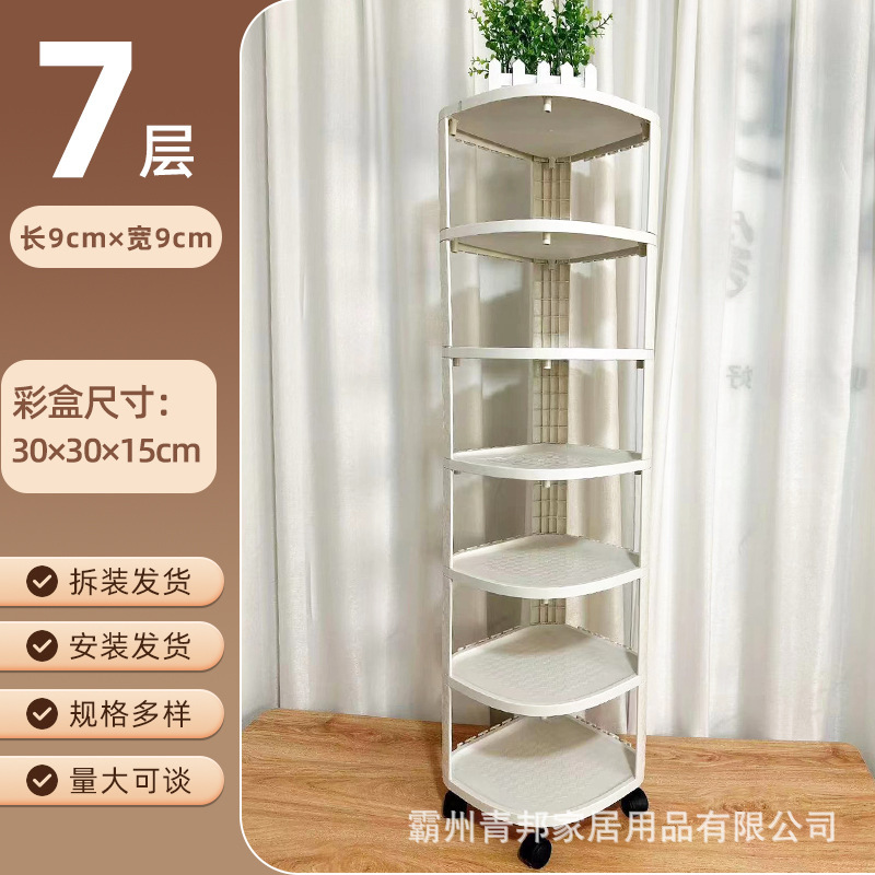 多層家庭用物置棚靴棚玄関室内大容量多層仕切り収納棚収納棚下駄箱|undefined