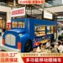 景区双层电动多功能餐车