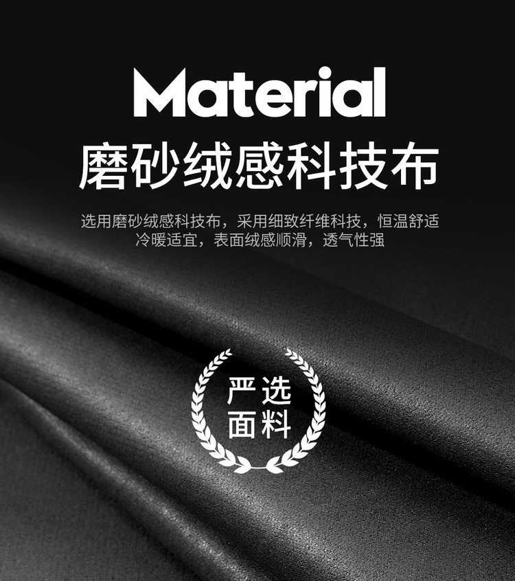 Haval Shenwu Seat Cushion Cover Special All-Inclusive Seat Cover for All Seasons Modified Interior Car Supplies Perforated Seat Cover