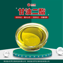 �F؛����80%���Ͷ��� ����r��ʳƷ���yƷԭ��DAG���]���Ͷ���