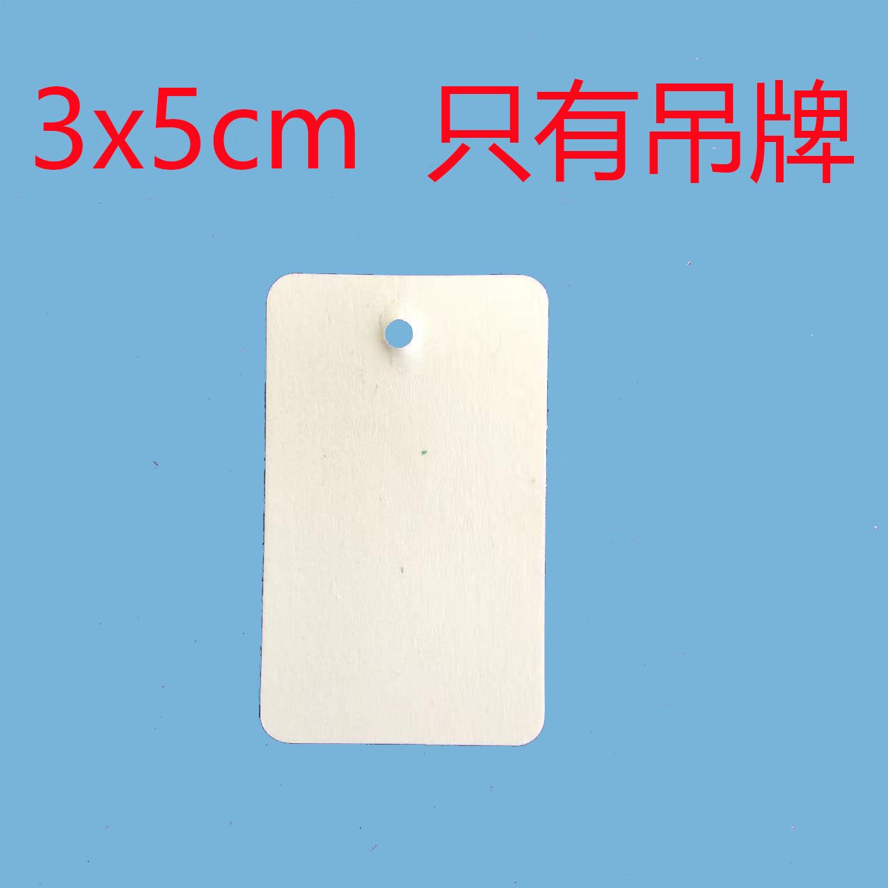 微信图片_20220308115200