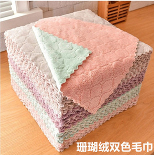 Coral fleece double-sided non-stick oil rag 25X25 absorbent wipe bowl scouring pad 1 yuan store 2 yuan store supply