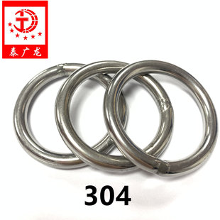 Tai Guanglong stainless steel ring 304 connecting ring 6*50 stainless steel material