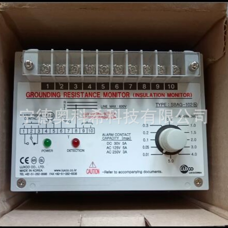 韩国LUXCO 绝缘检测仪  SBAG-102N SBAG-402N SBAG-202N 议价