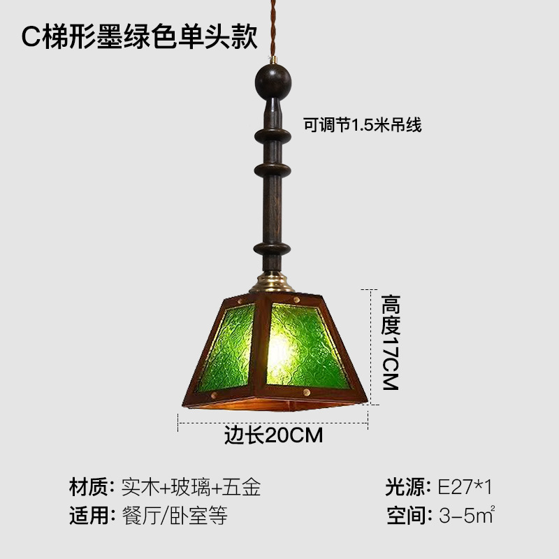 Retro nostálgico vieja Shanghai colorido vidrio de madera sólida cabezal de cama dormitorio bar comedor pequeño candelier de nuez negra