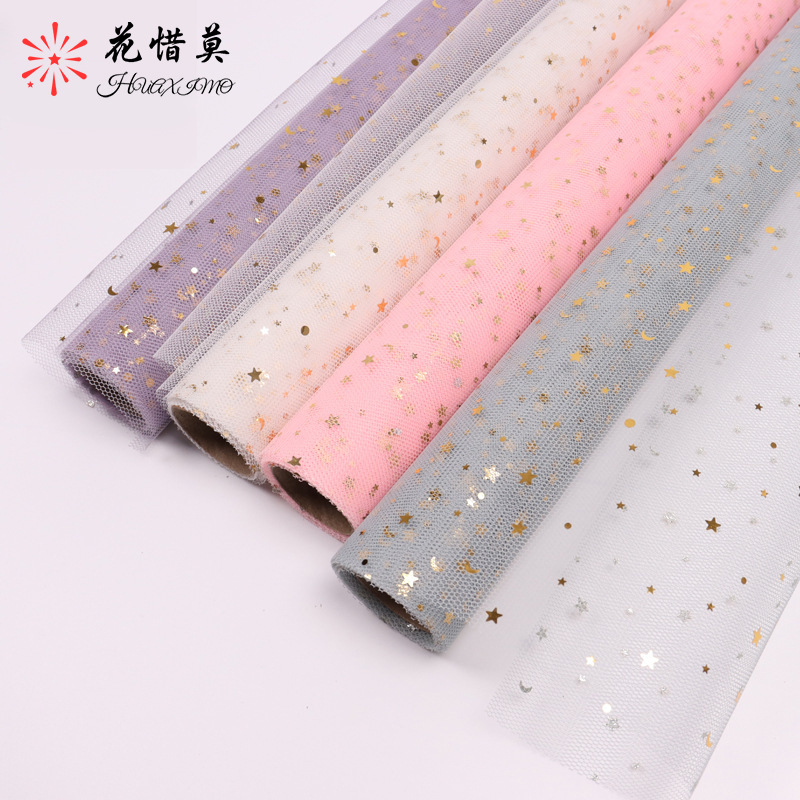 现货批发星月纱 鲜花包装纱网 5码1卷烫金纱网 韩版花艺纱网