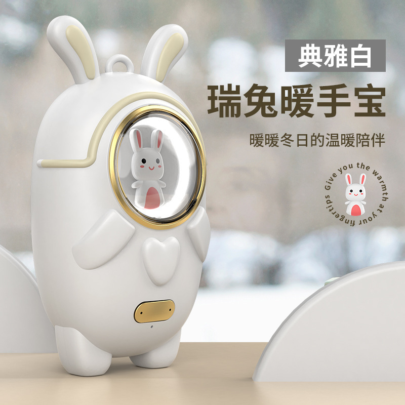 跨境爆款磁吸暖手宝二合一新款猫爪暖手宝 usb充电便捷女生暖宝宝|undefined