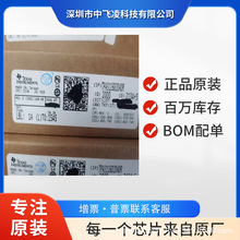 TPS61040DBVR
