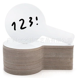 拼图、拼板;餐垫、杯垫;冰箱贴