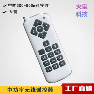 �¿�쾀�ұ�18�ILED���߿������ܼҾ�ʮ���I���ʟo���b����