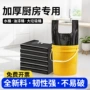 手提加厚厨房商用垃圾袋