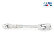 �����ڱ���3ϵ/X1 E84E90ת����/�����о/ʮ����/ת�����323067