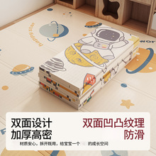 厂家批发XPE爬爬垫加厚婴儿童双面印花可折叠泡沫垫宝宝爬行垫家