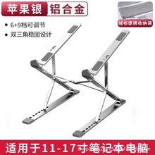 ��X֧��N8�X�Ͻ��{�������мܽ��������ۯB�Pӛ��ƽ���y�p��