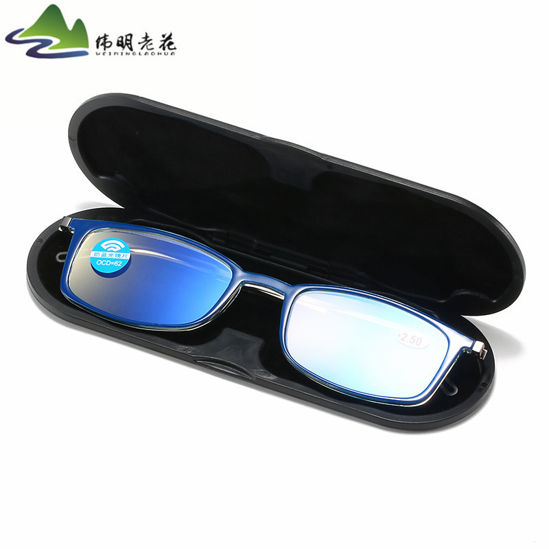 New Avant-garde Portable Anti-blue Light Presbyopic Glasses Thin Super Clear Paper Style Fashion Gift Presbyopic Glasses