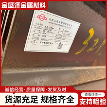 ����Q390D�ߏ��ȹ���� Q390E��܈�͵ؙ͜Cе�����ù�������