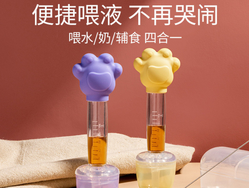 微信截图_20230904140752