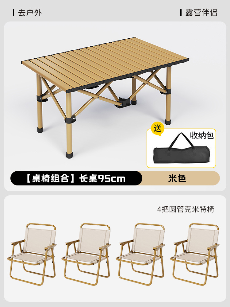 Mesa de camping mesa de mesa de picnic mesa de rollo de huevo mesa de barbacoa de picnic mesa pequeña de puesto simple mesa plegable al aire libre portátil