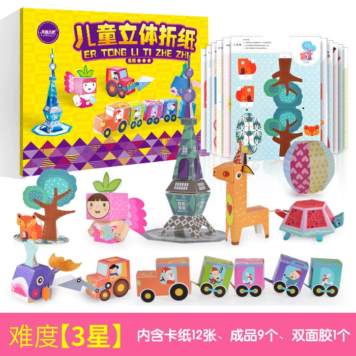 Оригами для детсада, набор материалов, DIY, 3–6 лет