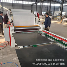 �߹�ľ������N�C SPCʯ�ܰ��N���C ���°� PET�屣�oĤ�NĤ�C