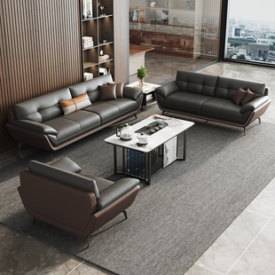 Office Sofa Reception Area Leisure Office Sofa Coffee Table Combination Lunch Break Three-Person Leather Business Reception Room