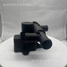 奔驰暖风水阀A0028308584  0028308584