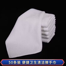 ��ɫ�����Ƶ�͏d�������ÏN���坍���Ñ���Ĩ��ë��һ���Բ���ë