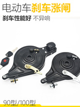 90/100�͝q�l늄��ƿ܇ͨ�Î��i��x܇���ɷ��I�i�l���x܇�K���