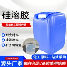 ˮ���Թ����z30%�{�׶������辫���T���ͻ����ճ�Y��͸��