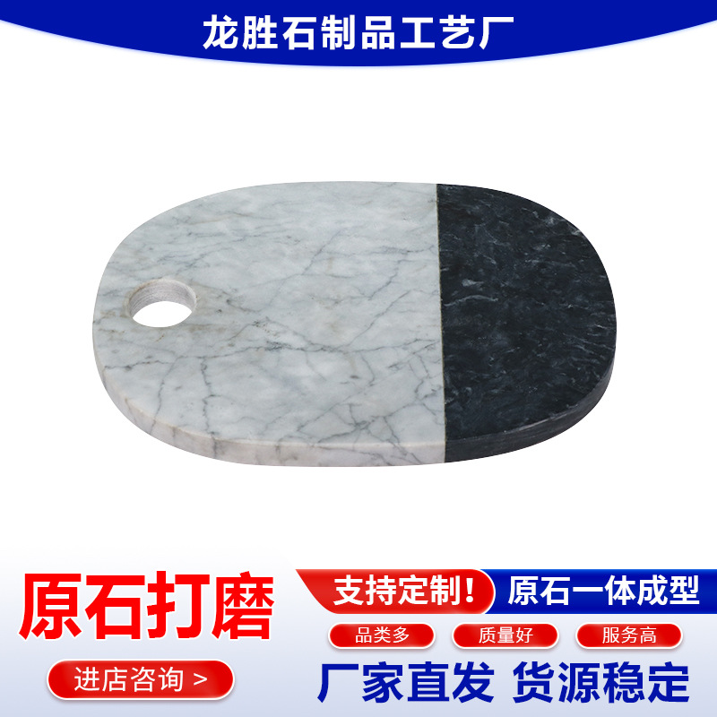 ����ֱ����Լ���ˮ���������̴���ʯ�в˰���������ʳ������