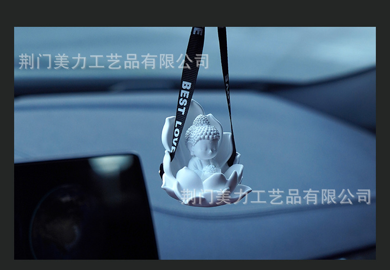 Little Buddha Lotus Car Air Conditioner Vent Clip Decoration, Dashboard Ornament, Aromatherapy Craft